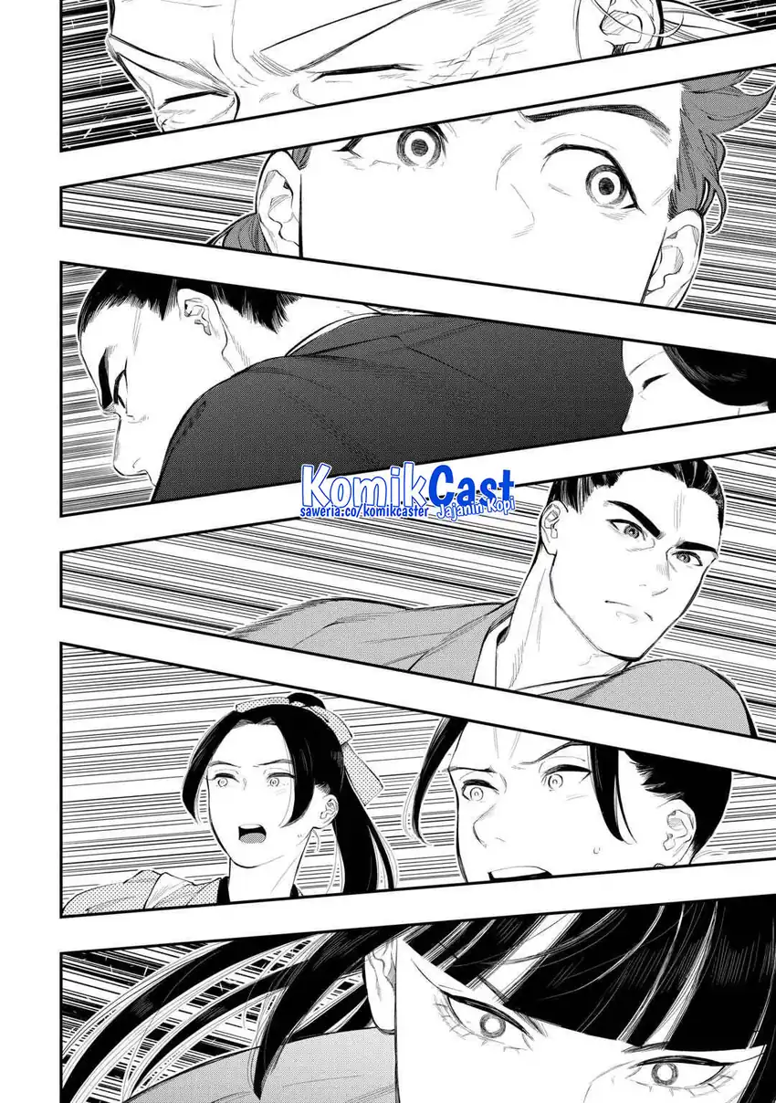 The New Gate Chapter 117 page 6