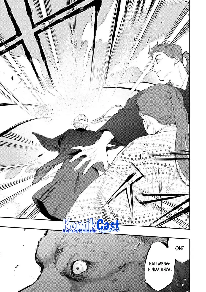 The New Gate Chapter 117 page 8