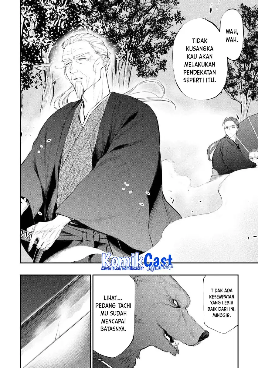 The New Gate Chapter 117 page 10