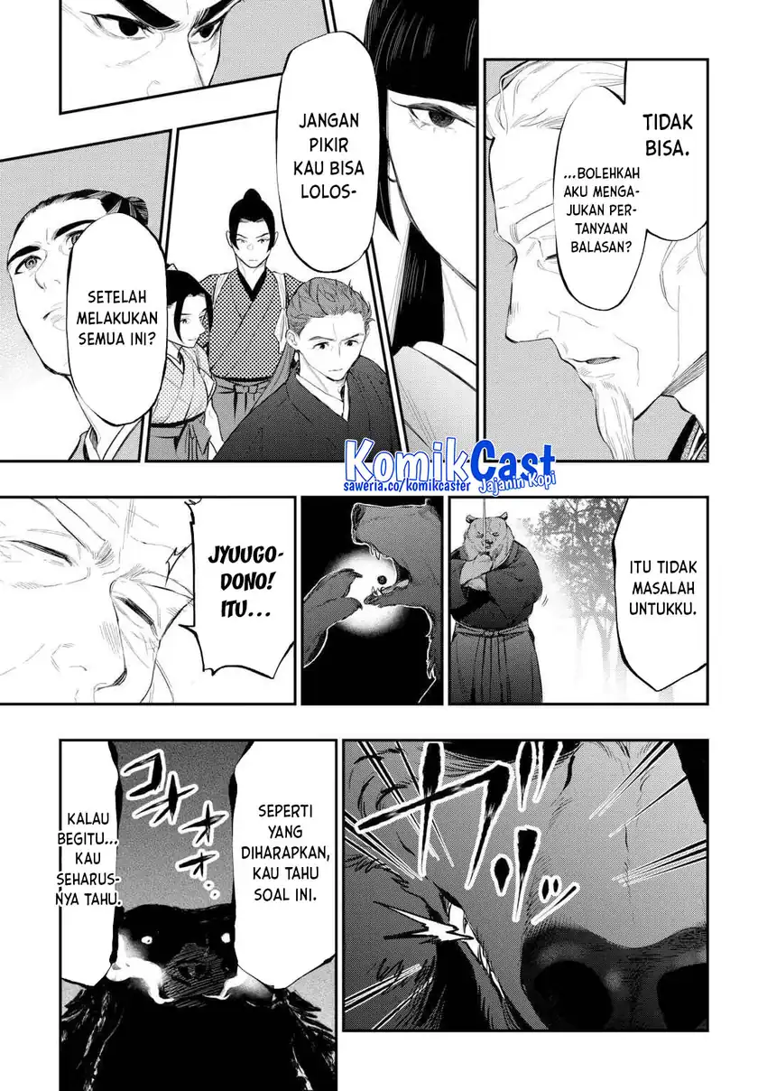 The New Gate Chapter 117 page 12