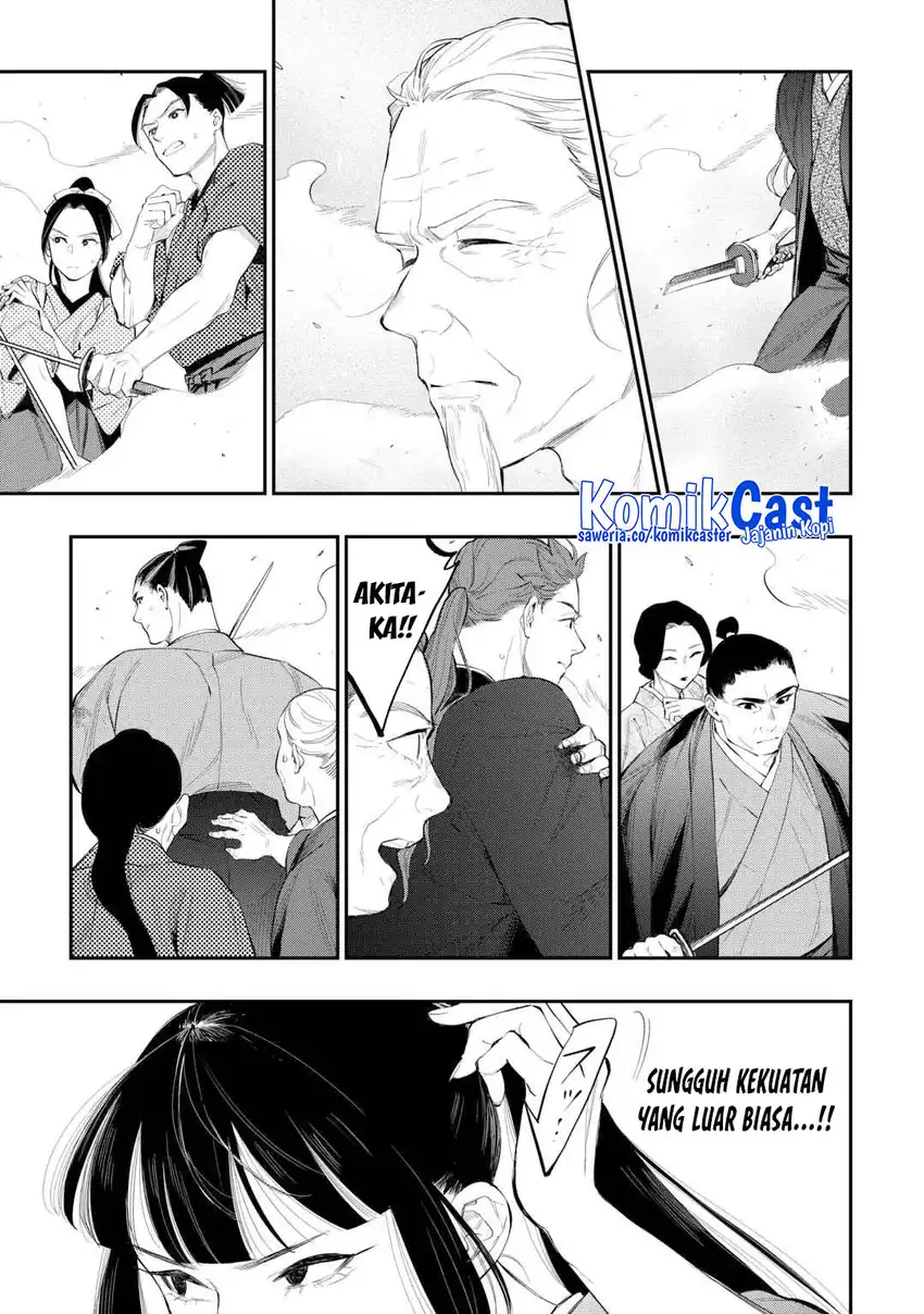 The New Gate Chapter 117 page 16