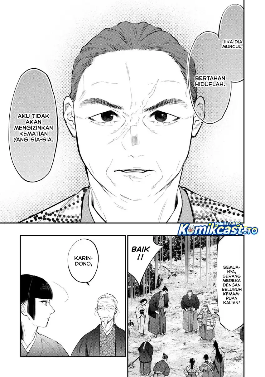 Baca The New Gate - Chapter 118 halaman 10