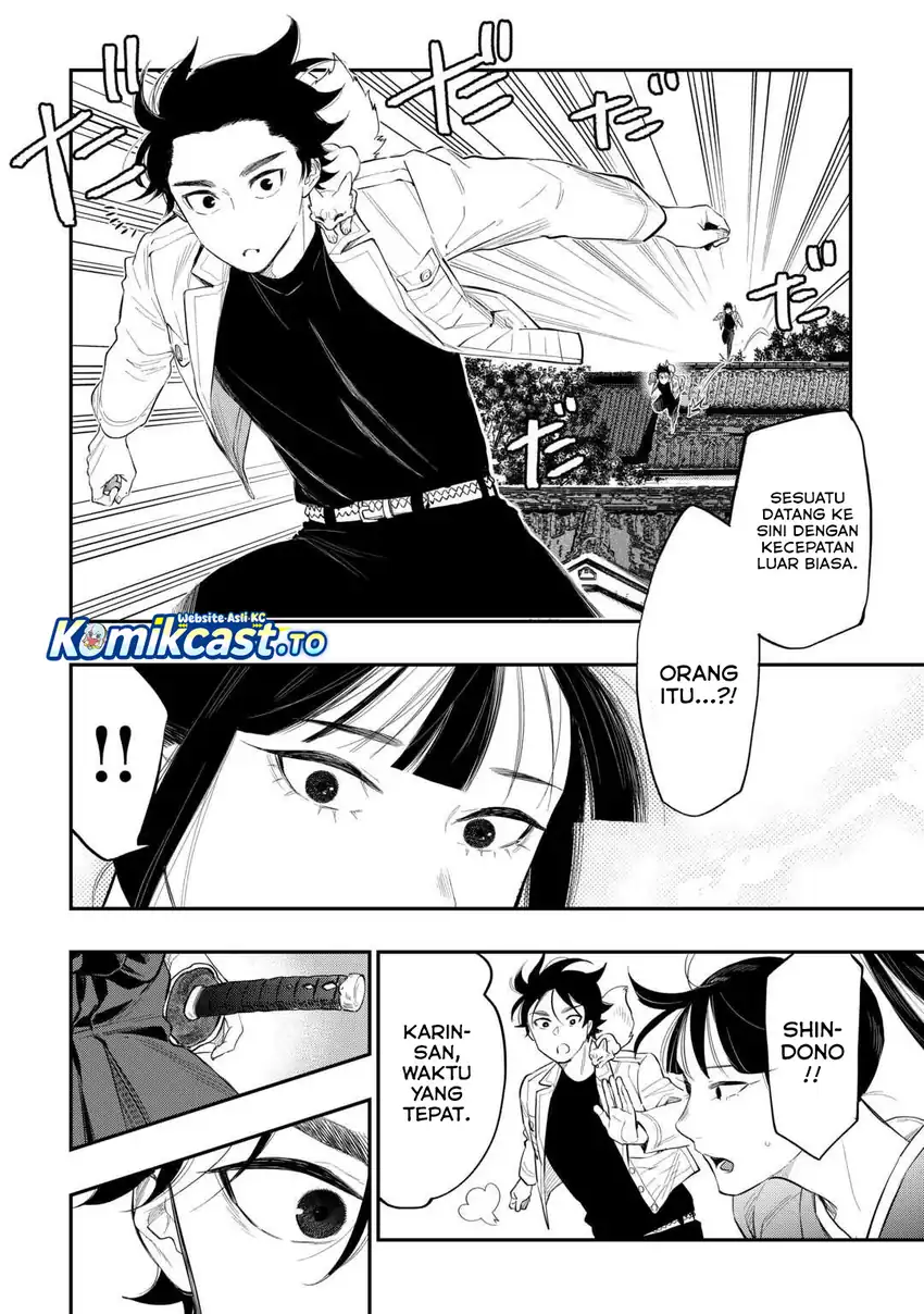Baca The New Gate - Chapter 118 halaman 13