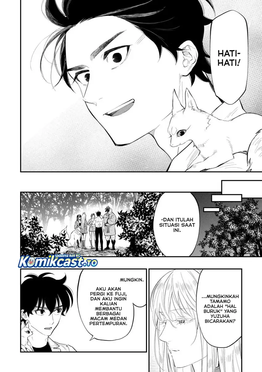 Baca The New Gate - Chapter 118 halaman 15