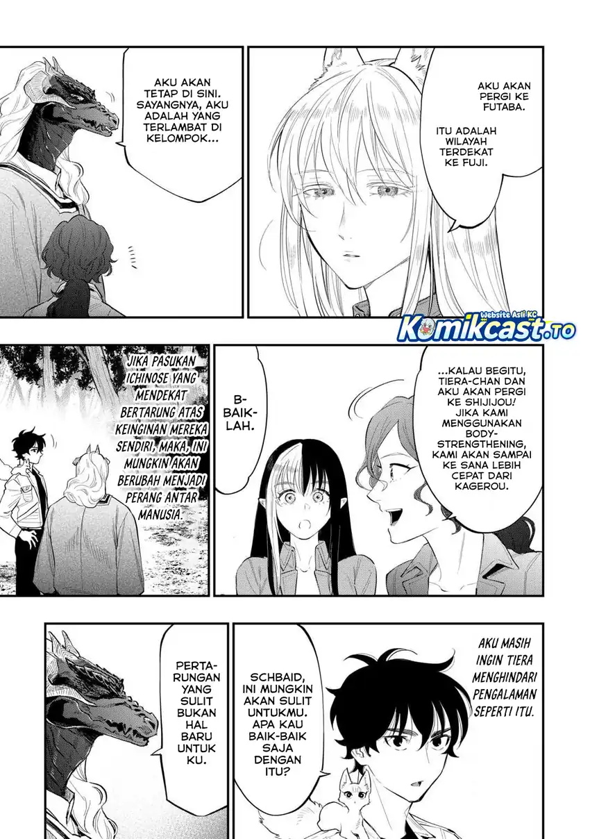 Baca The New Gate - Chapter 118 halaman 16