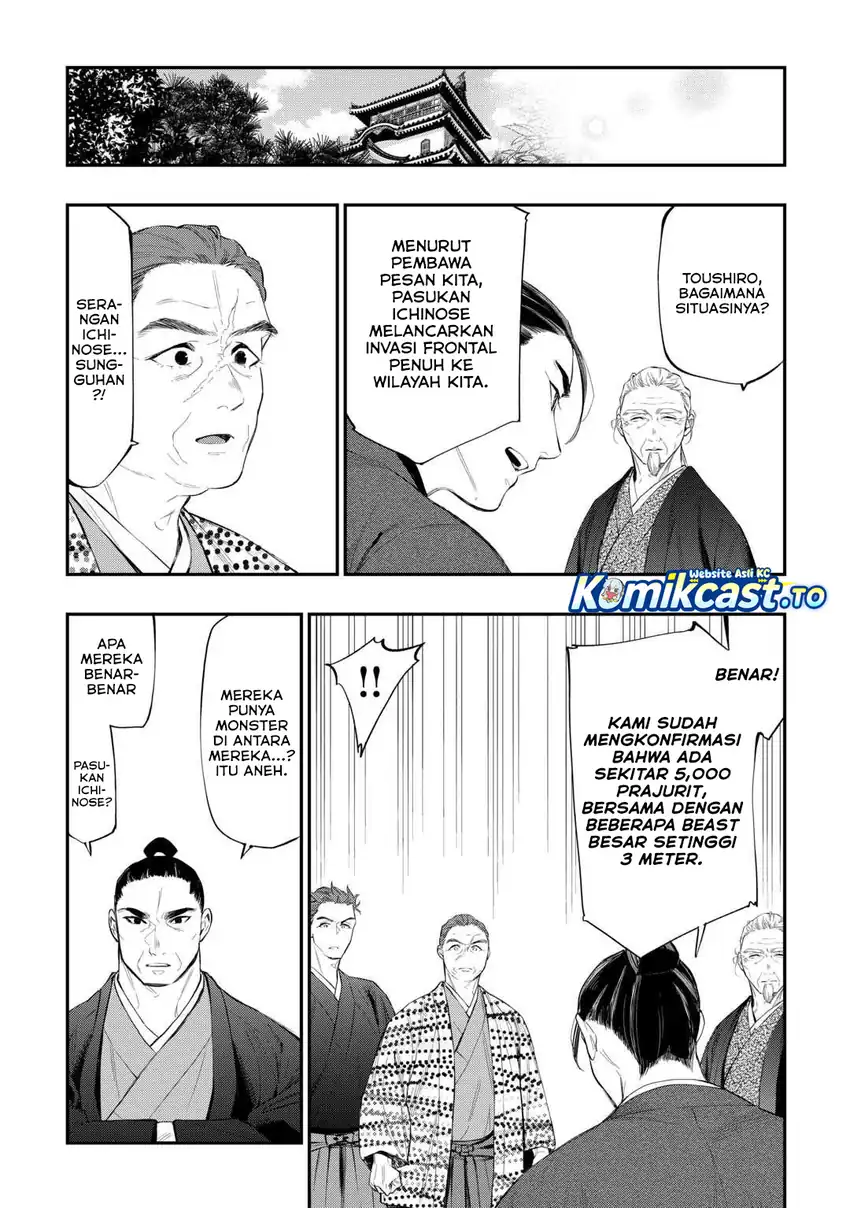 Baca The New Gate - Chapter 118 halaman 3