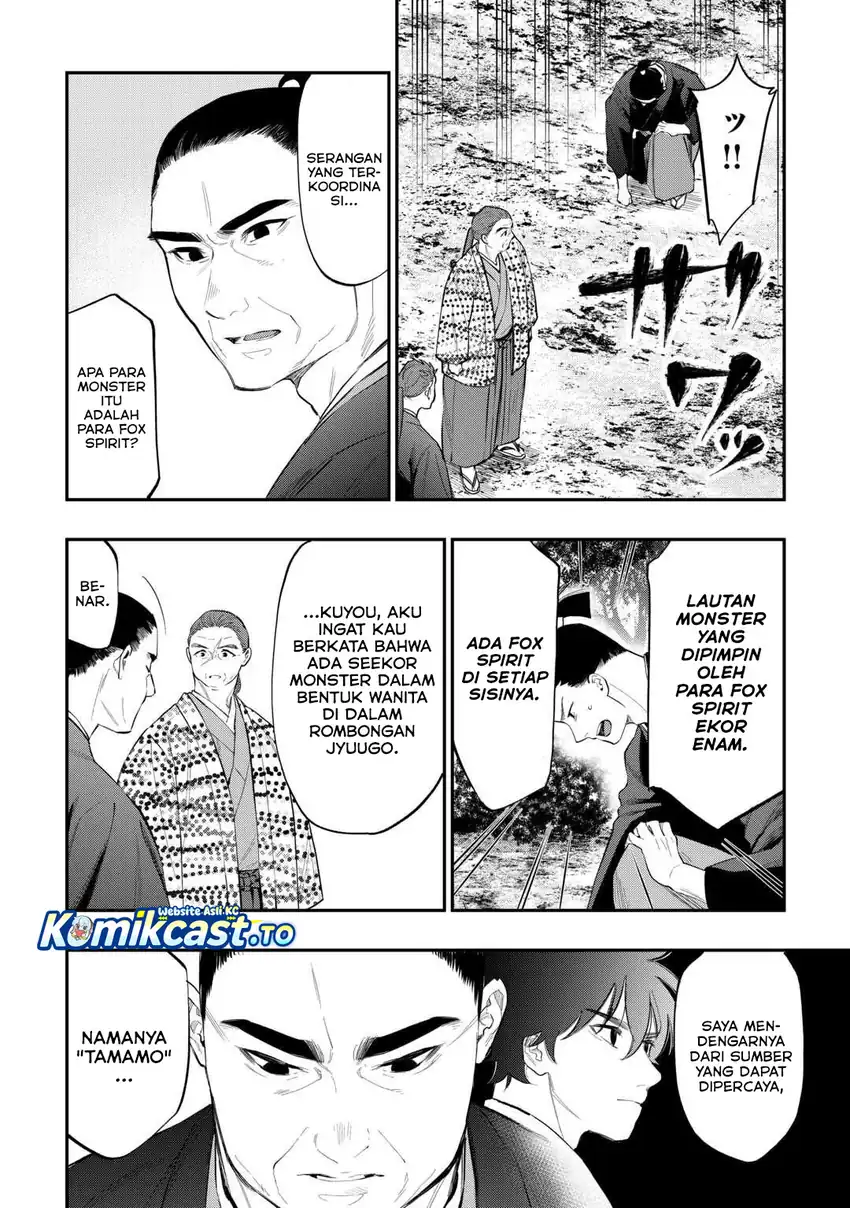 Baca The New Gate - Chapter 118 halaman 7