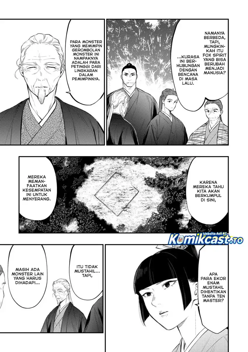 Baca The New Gate - Chapter 118 halaman 8