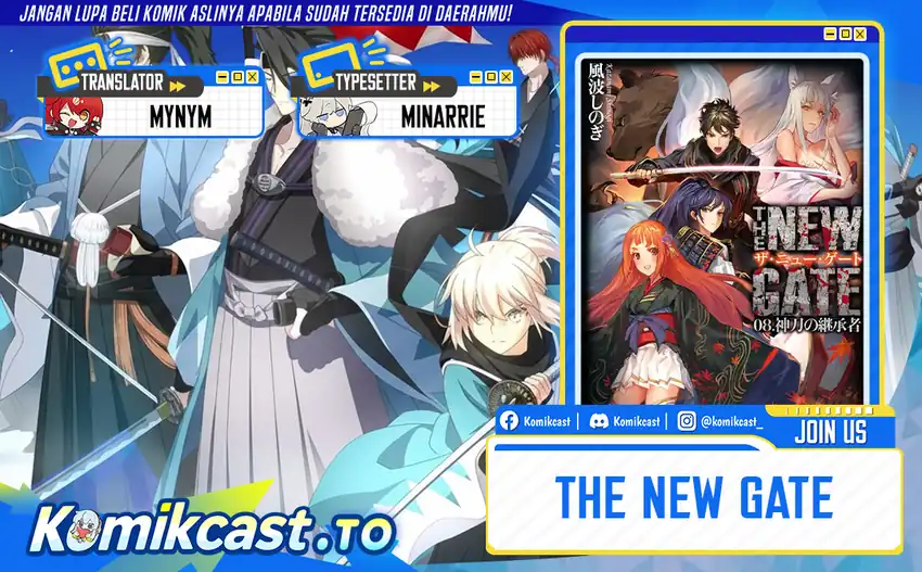 Baca The New Gate - Chapter 119 halaman 1