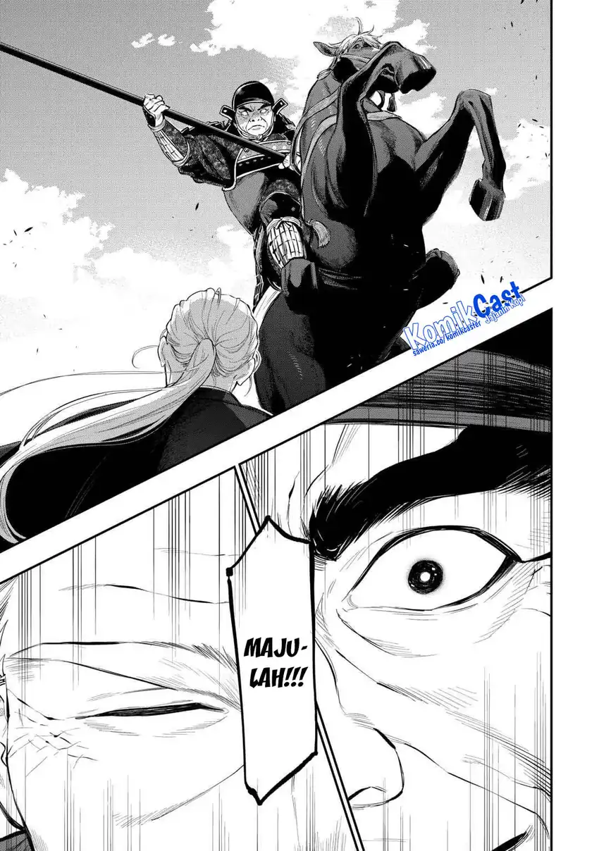 Baca The New Gate - Chapter 119 halaman 10