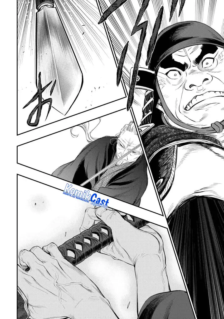 Baca The New Gate - Chapter 119 halaman 11