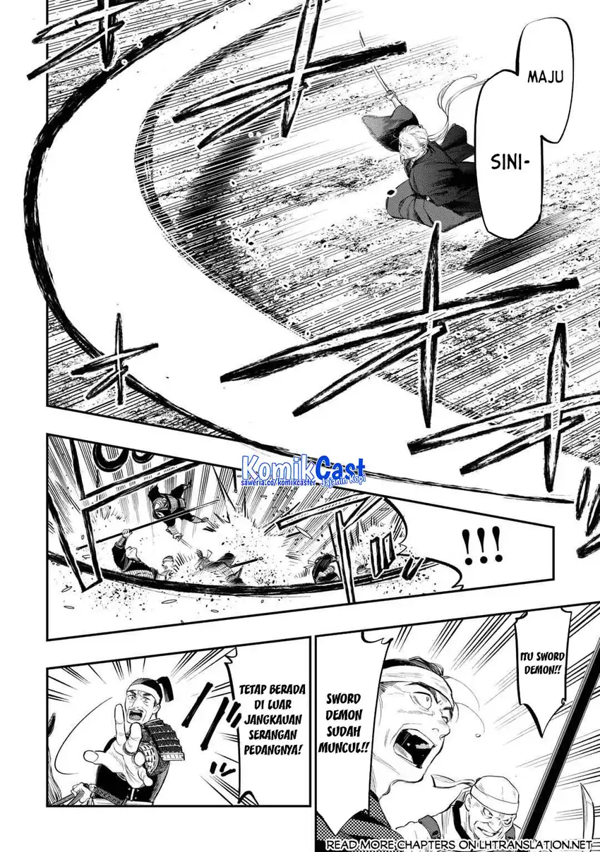 Baca The New Gate - Chapter 119 halaman 15