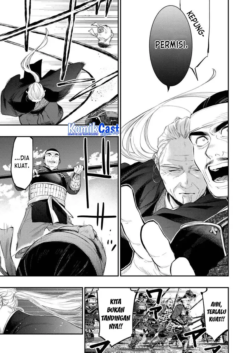 Baca The New Gate - Chapter 119 halaman 16