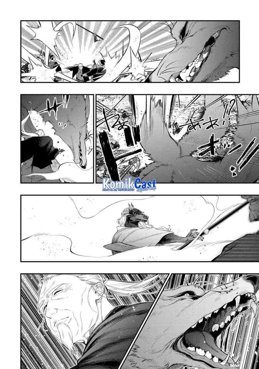 Baca The New Gate - Chapter 119 halaman 17