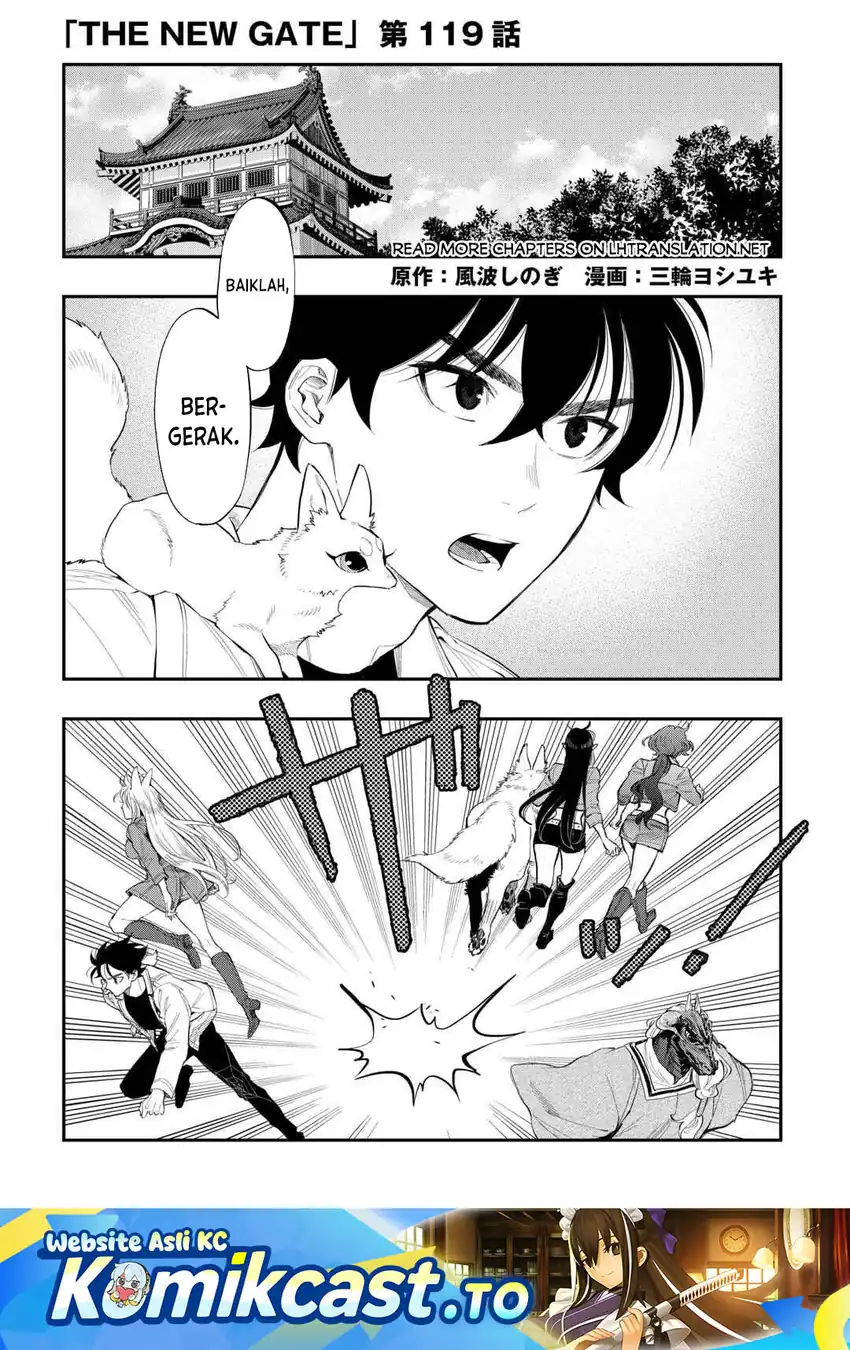 Baca The New Gate - Chapter 119 halaman 2