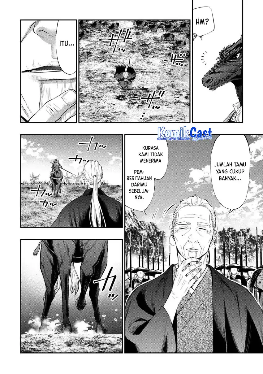 Baca The New Gate - Chapter 119 halaman 5
