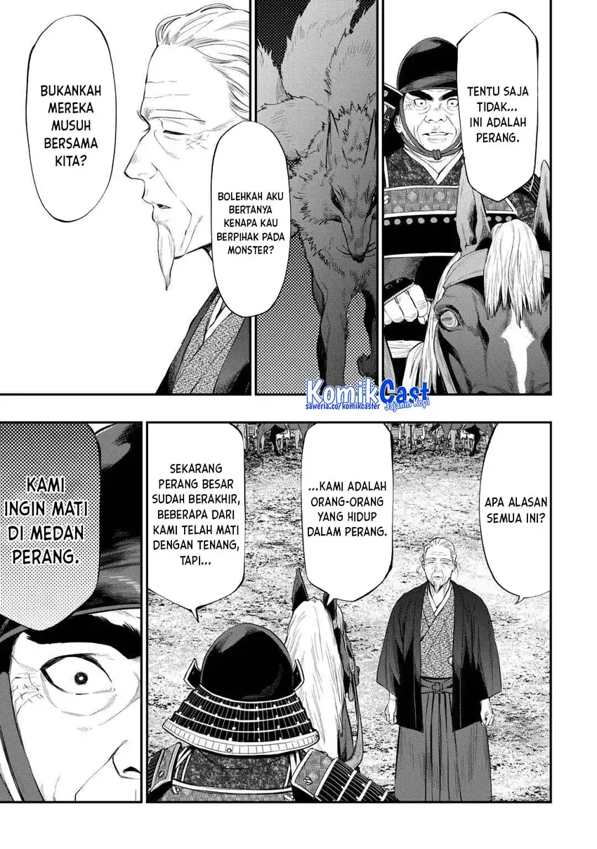 Baca The New Gate - Chapter 119 halaman 6