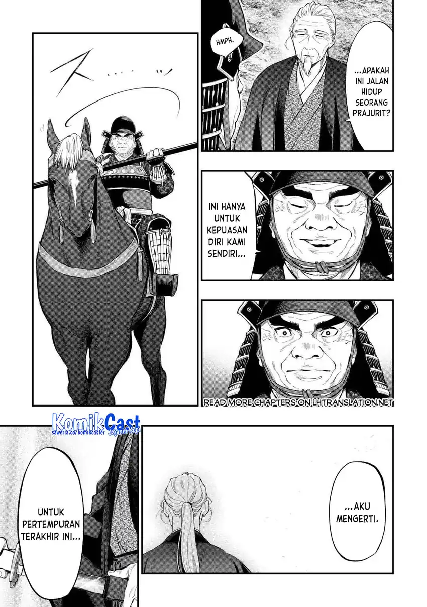 Baca The New Gate - Chapter 119 halaman 8