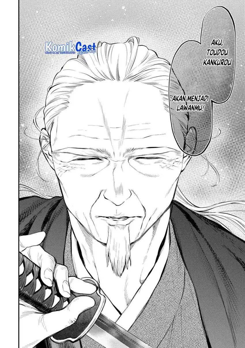 Baca The New Gate - Chapter 119 halaman 9