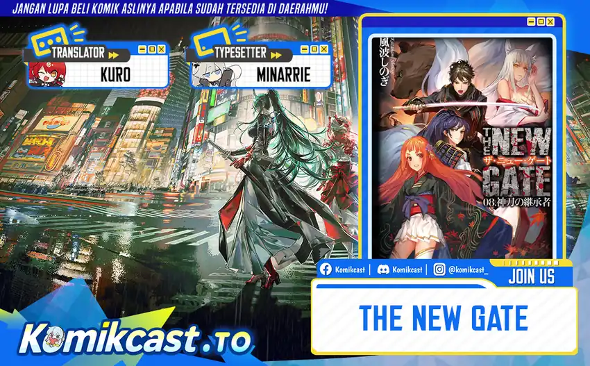 Baca The New Gate - Chapter 120 halaman 1