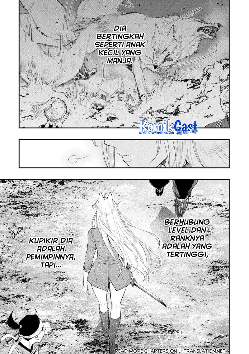 Baca The New Gate - Chapter 120 halaman 14
