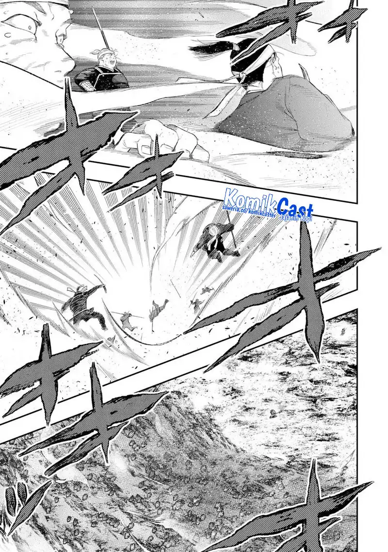 Baca The New Gate - Chapter 120 halaman 4