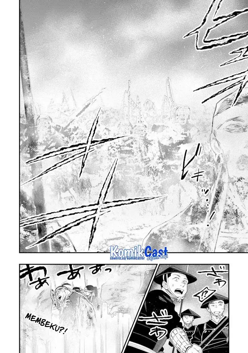 Baca The New Gate - Chapter 120 halaman 7