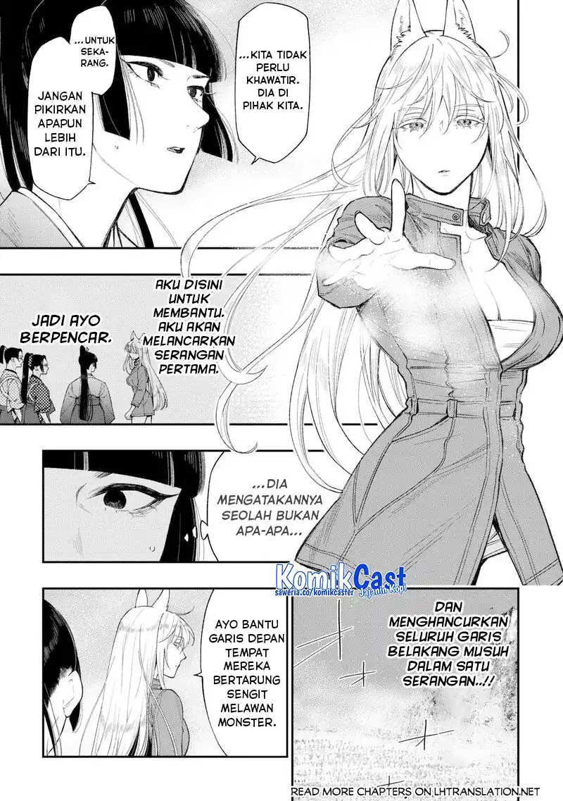 Baca The New Gate - Chapter 120 halaman 8