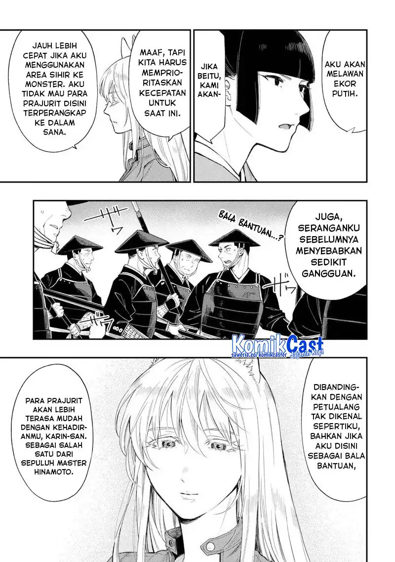 Baca The New Gate - Chapter 120 halaman 9
