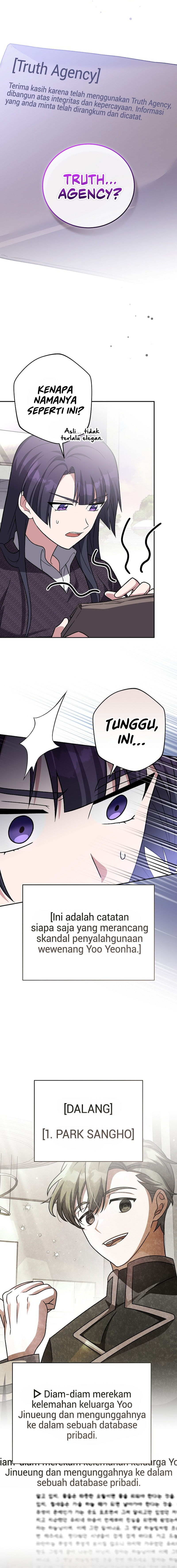 Baca The Novel Extra (Remake) - Chapter 145 halaman 11