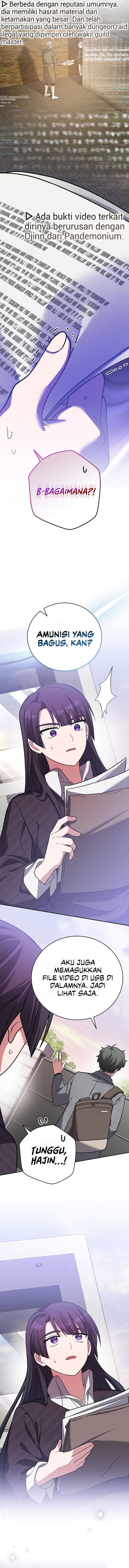 Baca The Novel Extra (Remake) - Chapter 145 halaman 12