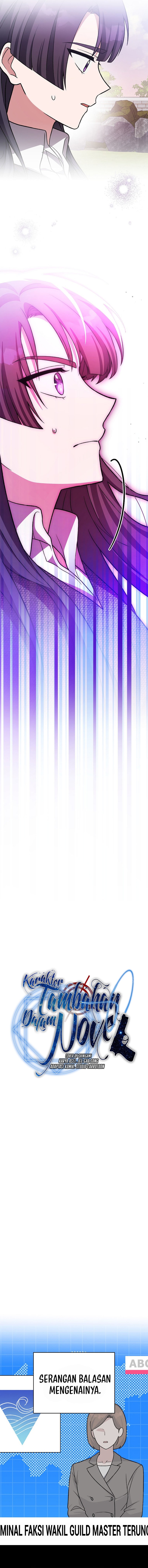 Baca The Novel Extra (Remake) - Chapter 145 halaman 13