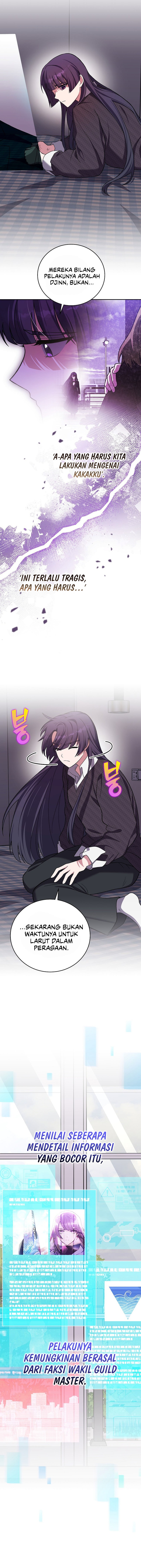 Baca The Novel Extra (Remake) - Chapter 145 halaman 5