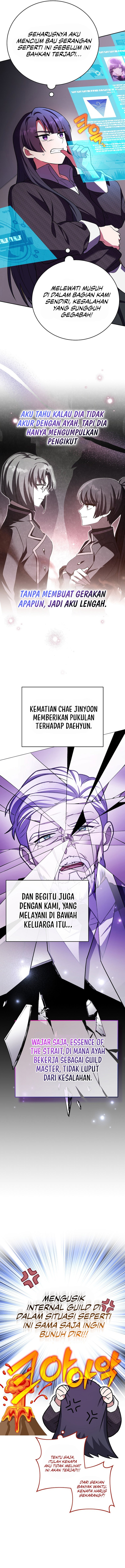 Baca The Novel Extra (Remake) - Chapter 145 halaman 6