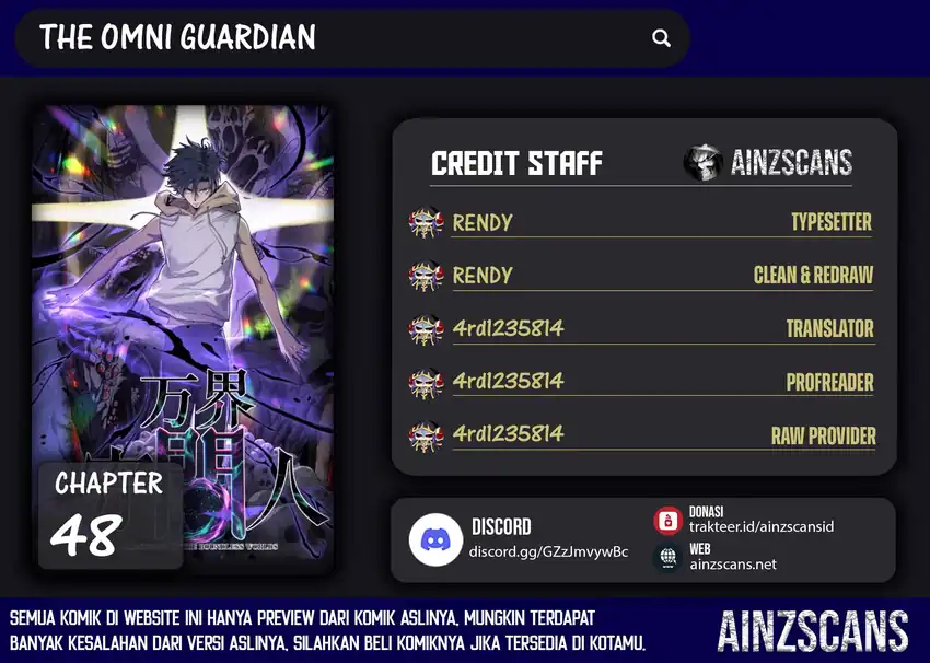 Baca The Omni Guardian Chapter 48 - Halaman 1 Baca The Omni Guardian - Chapter 48 halaman 1