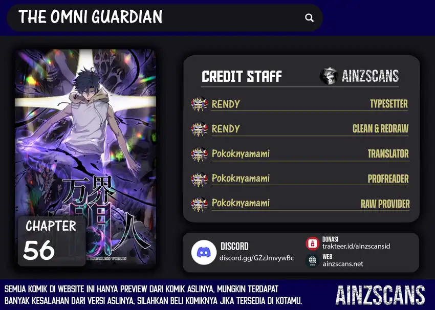 Baca The Omni Guardian - Chapter 56 halaman 1