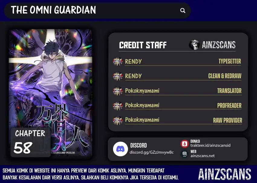 Baca The Omni Guardian - Chapter 58 halaman 1