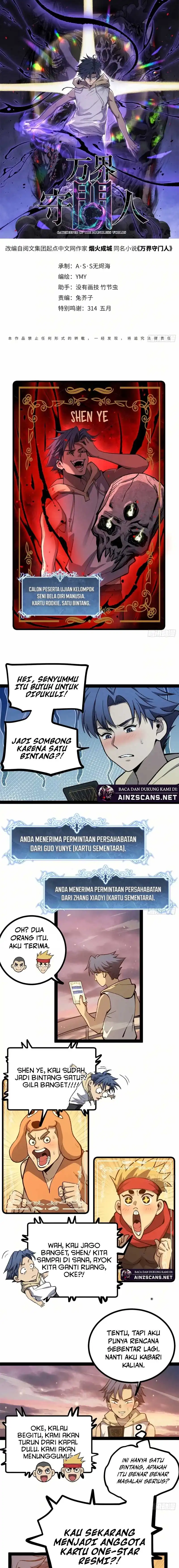 Baca The Omni Guardian - Chapter 58 halaman 2