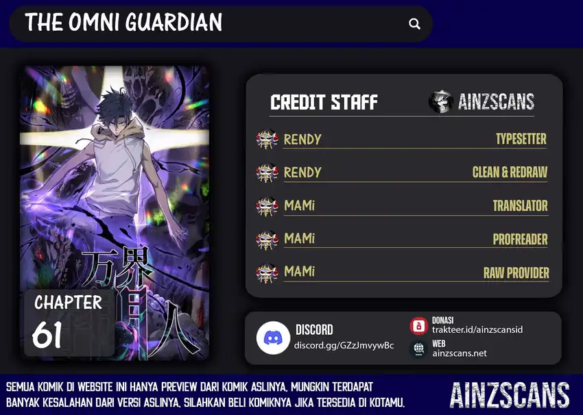 Baca The Omni Guardian - Chapter 61 halaman 1