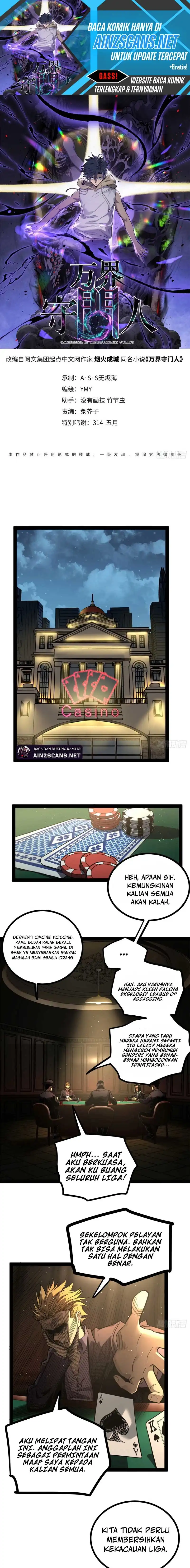 Baca The Omni Guardian - Chapter 64 halaman 2