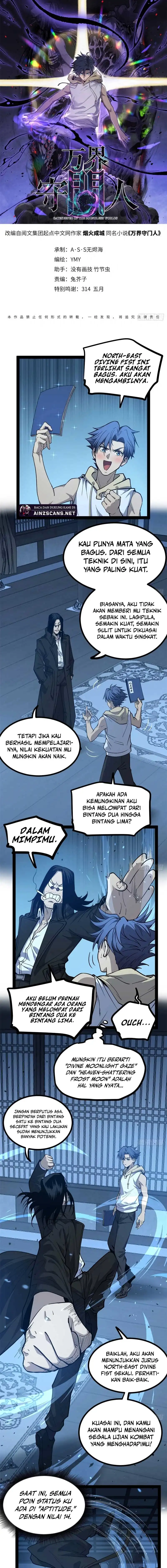 Baca The Omni Guardian - Chapter 66 halaman 3