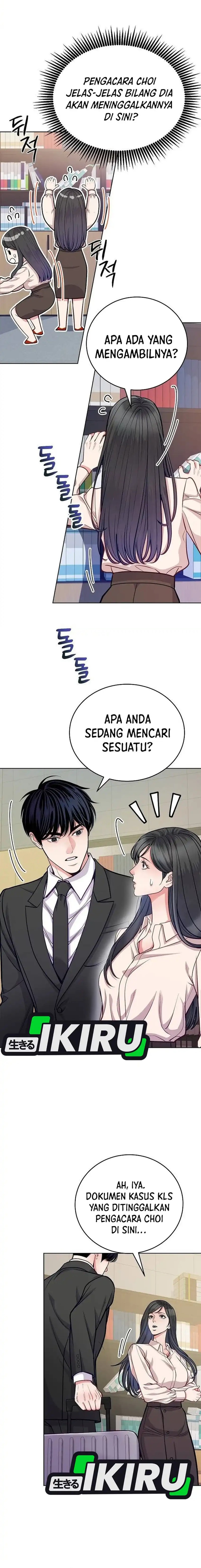 The Ordinary Lawyer’s Subspace Chapter 15 page 32