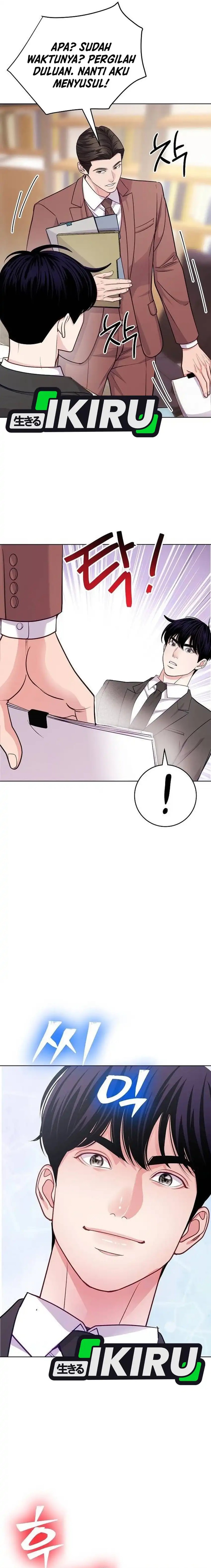 The Ordinary Lawyer’s Subspace Chapter 15 page 40
