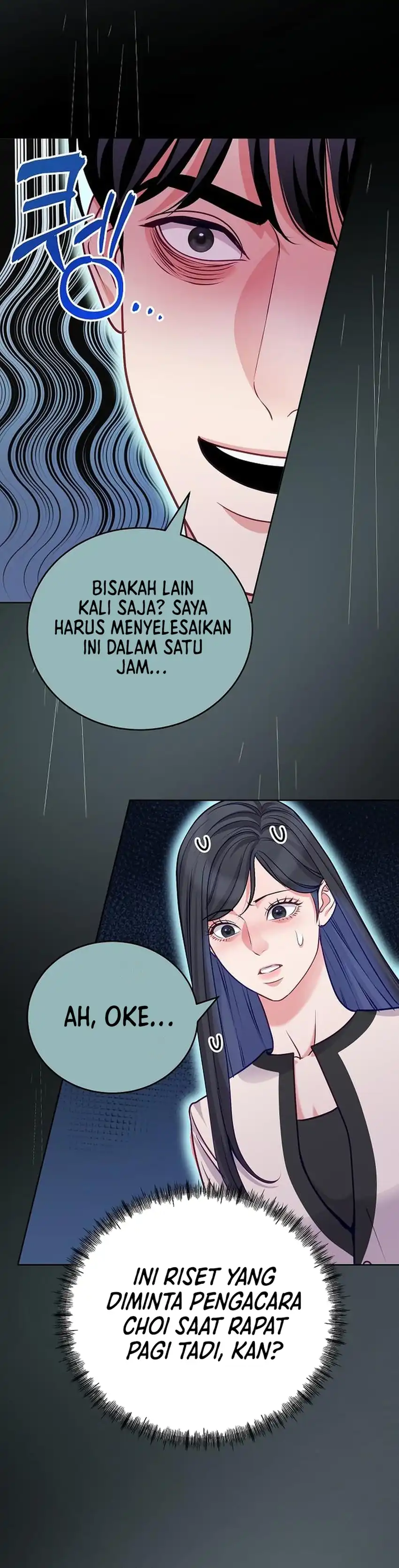 The Ordinary Lawyer’s Subspace Chapter 21 page 20