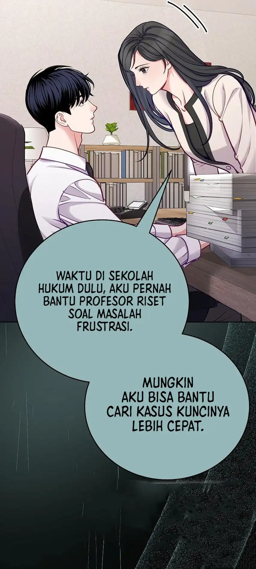 The Ordinary Lawyer’s Subspace Chapter 21 page 24
