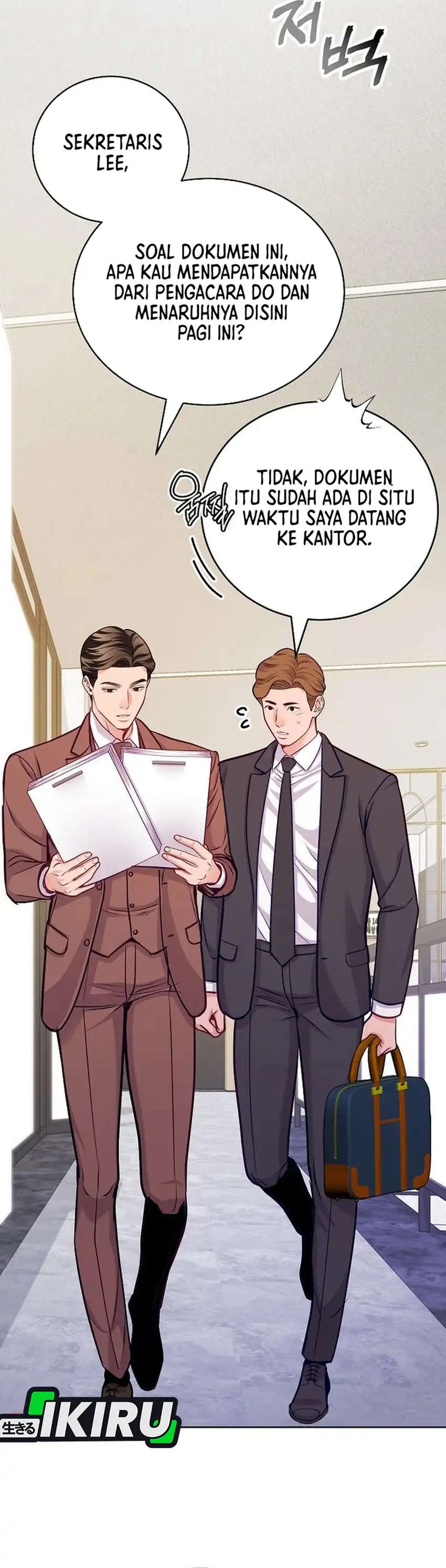 The Ordinary Lawyer’s Subspace Chapter 21 page 44