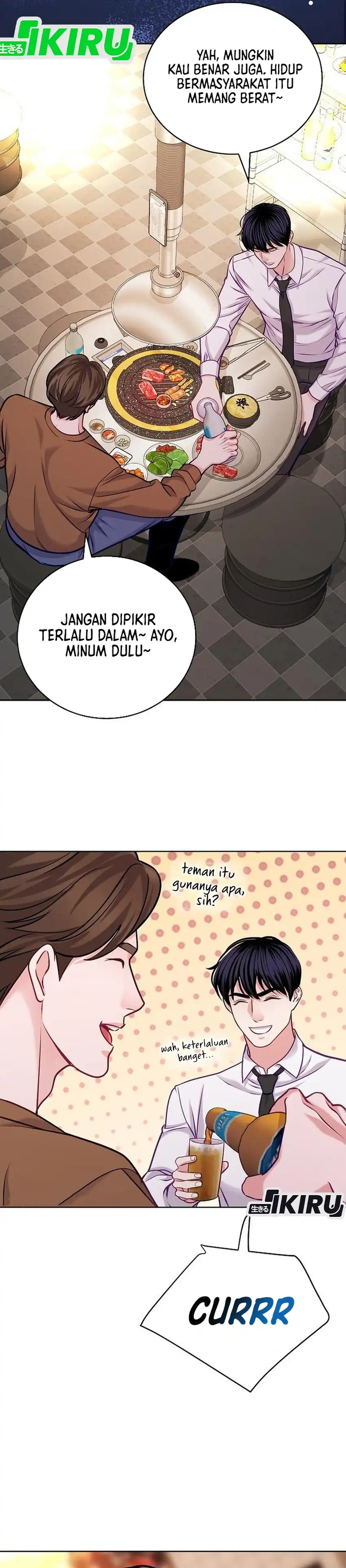 The Ordinary Lawyer’s Subspace Chapter 21 page 62