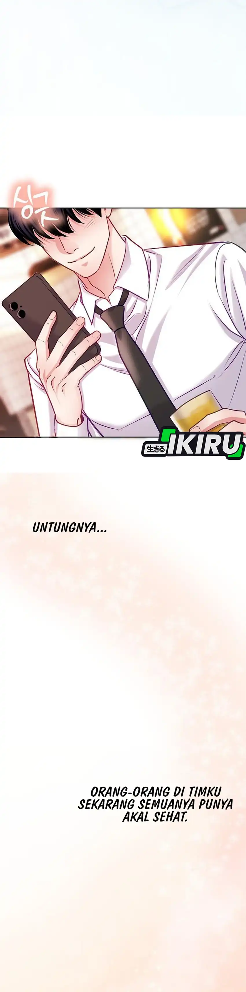 The Ordinary Lawyer’s Subspace Chapter 21 page 68