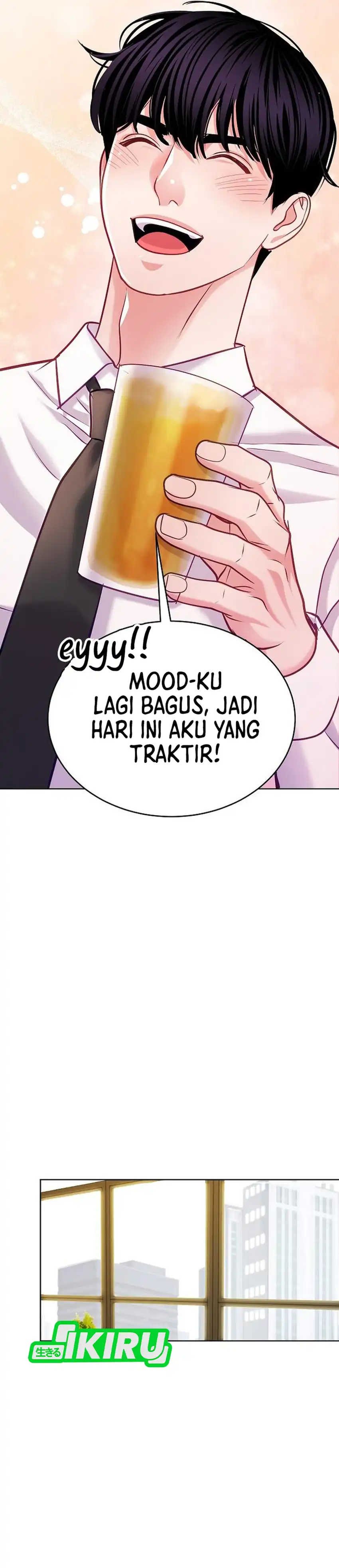 The Ordinary Lawyer’s Subspace Chapter 21 page 70