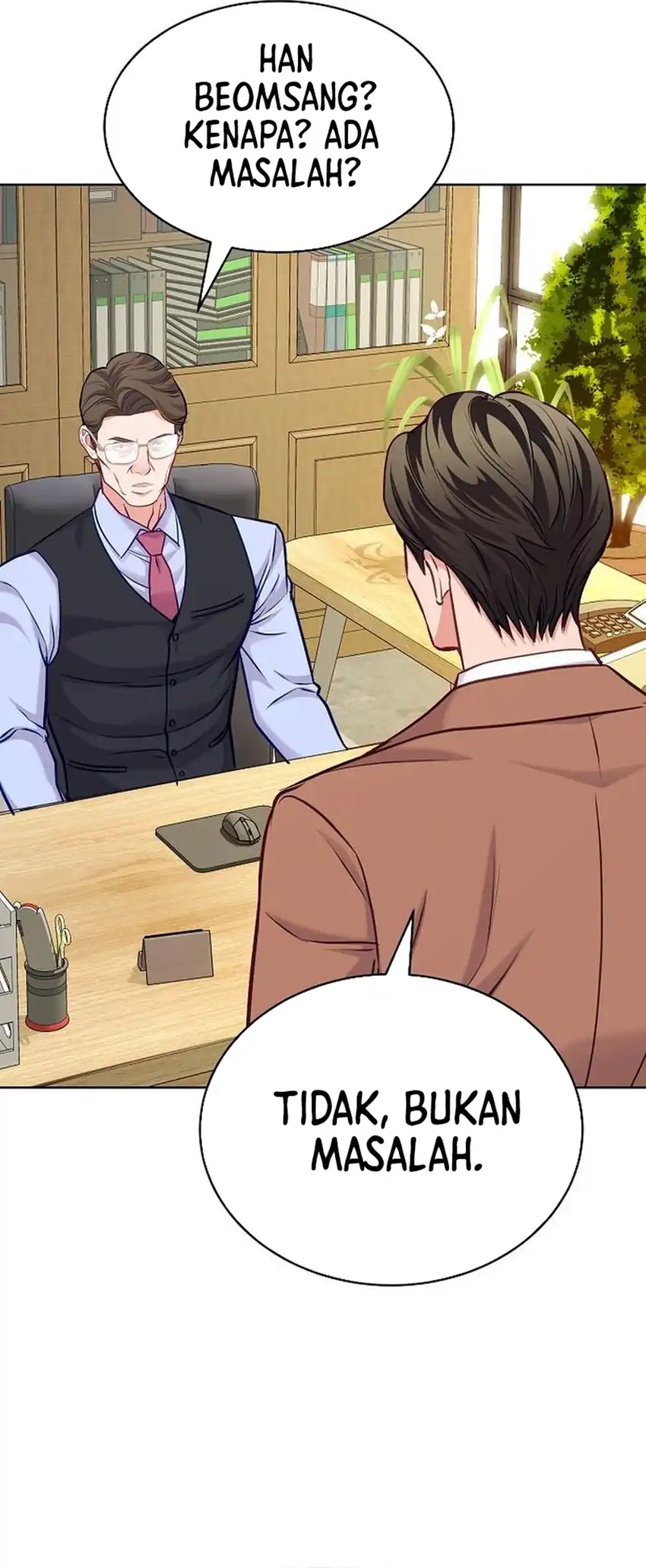 The Ordinary Lawyer’s Subspace Chapter 21 page 74